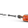 Husqvarna 525iHF3 Battery Hedge Trimmer #970705102
