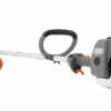 Husqvarna 122L Trimmer #970796102