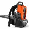 Husqvarna 340iBT Backpack Blower #967681201