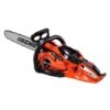 Echo CS-2511P Chainsaw 14″ #CS-2511P-14