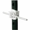 Gallagher HD T-Post Wide Jaw Pinlock Insulator – White #G682134