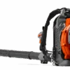 Husqvarna Reconditioned 150BT Backpack Blower #952991658