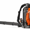 Husqvarna 350BT Backpack Blower #965877502