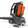 Husqvarna 550iBTX Backpack Blower #967681104