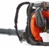 Husqvarna 570BTS Commercial Backpack Blower #966629402