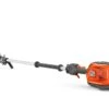 Husqvarna 525IHE3 Battery Hedge Trimmer #970704902
