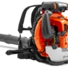 Husqvarna 580BFS III Blower #970499201